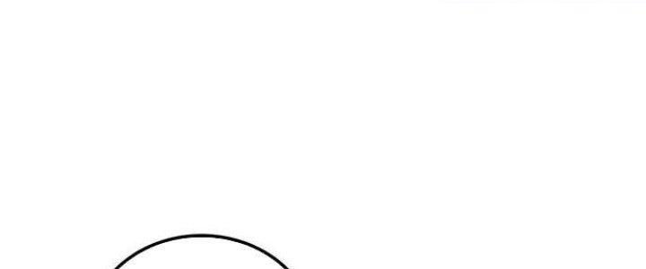 Ta Có Một Tòa Linh Anh Điện Chapter 2 - Trang 2