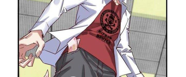 Ta Có Một Tòa Linh Anh Điện Chapter 2 - Trang 2