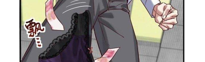 Ta Có Một Tòa Linh Anh Điện Chapter 2 - Trang 2