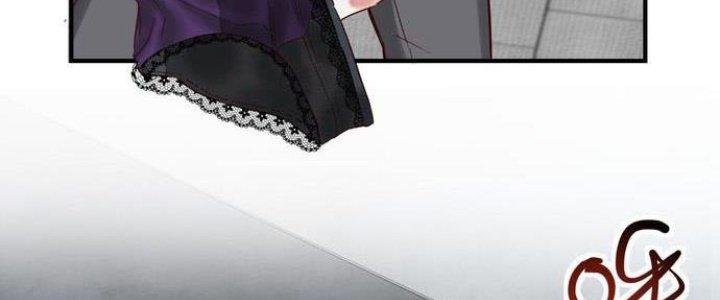 Ta Có Một Tòa Linh Anh Điện Chapter 2 - Trang 2