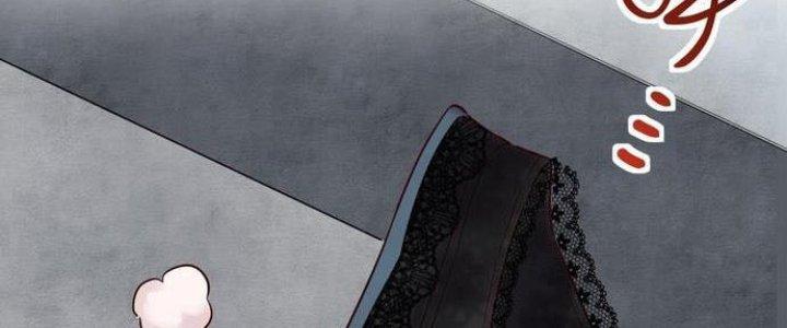 Ta Có Một Tòa Linh Anh Điện Chapter 2 - Trang 2