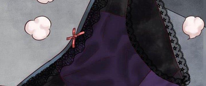 Ta Có Một Tòa Linh Anh Điện Chapter 2 - Trang 2