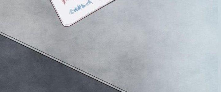 Ta Có Một Tòa Linh Anh Điện Chapter 2 - Trang 2