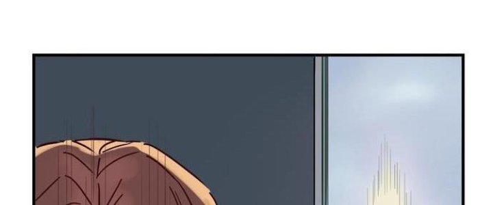 Ta Có Một Tòa Linh Anh Điện Chapter 2 - Trang 2