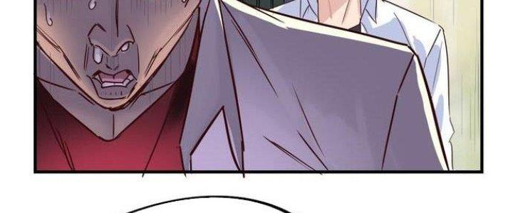 Ta Có Một Tòa Linh Anh Điện Chapter 2 - Trang 2