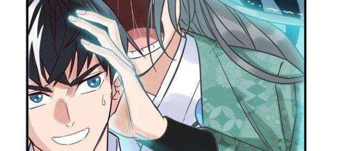 Ta Có Một Tòa Linh Anh Điện Chapter 2 - Trang 2