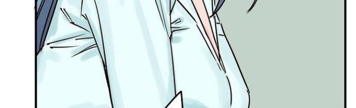 Ta Có Một Tòa Linh Anh Điện Chapter 2 - Trang 2