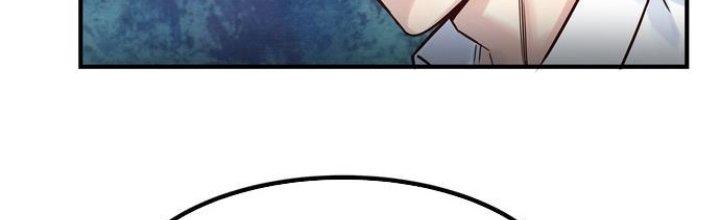 Ta Có Một Tòa Linh Anh Điện Chapter 2 - Trang 2