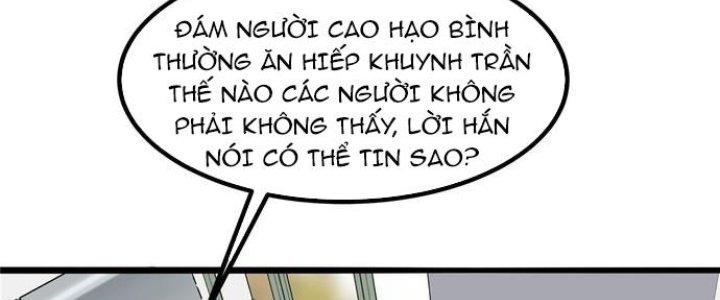 Ta Có Một Tòa Linh Anh Điện Chapter 2 - Trang 2