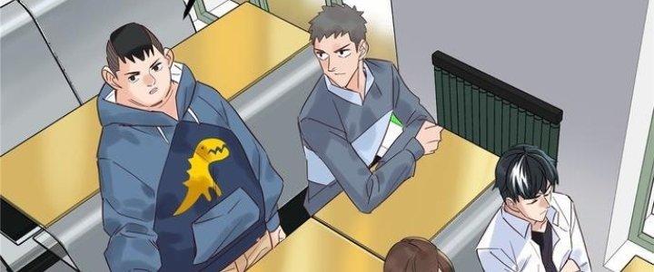 Ta Có Một Tòa Linh Anh Điện Chapter 2 - Trang 2