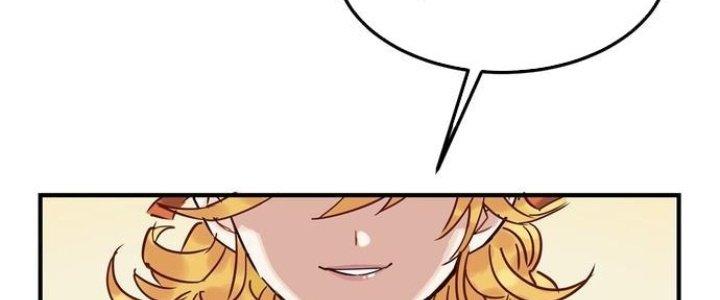 Ta Có Một Tòa Linh Anh Điện Chapter 2 - Trang 2