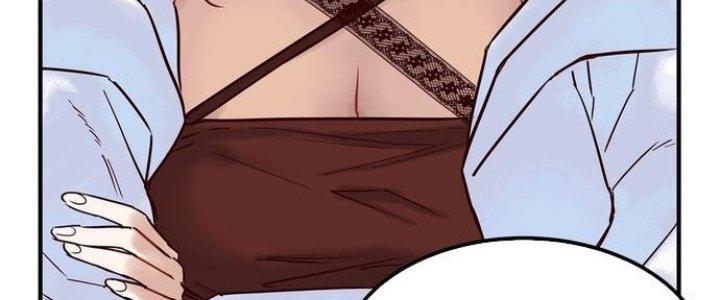 Ta Có Một Tòa Linh Anh Điện Chapter 2 - Trang 2