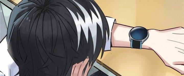 Ta Có Một Tòa Linh Anh Điện Chapter 2 - Trang 2