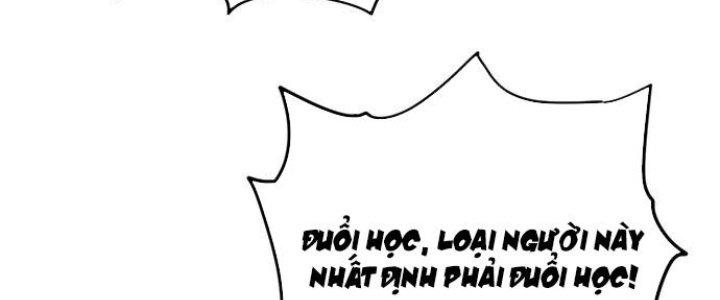 Ta Có Một Tòa Linh Anh Điện Chapter 2 - Trang 2