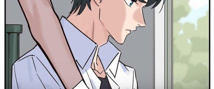 Ta Có Một Tòa Linh Anh Điện Chapter 2 - Trang 2