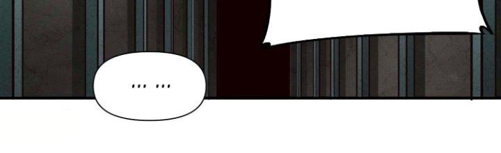 Lê Minh Chi Kiếm Chapter 75 - Trang 3