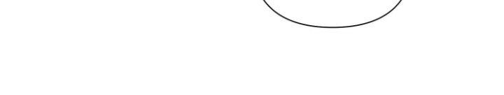 Lê Minh Chi Kiếm Chapter 75 - Trang 3