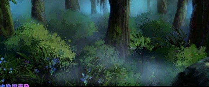 Lê Minh Chi Kiếm Chapter 75 - Trang 3