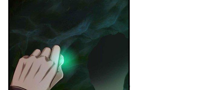 Lê Minh Chi Kiếm Chapter 75 - Trang 3