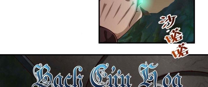 Lê Minh Chi Kiếm Chapter 75 - Trang 3