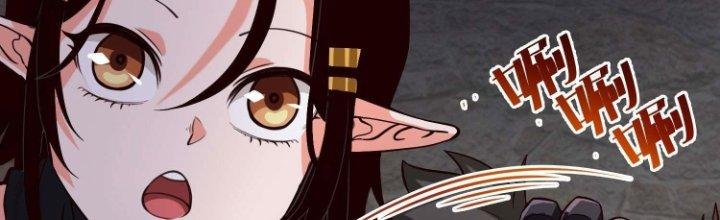 Lê Minh Chi Kiếm Chapter 75 - Trang 3