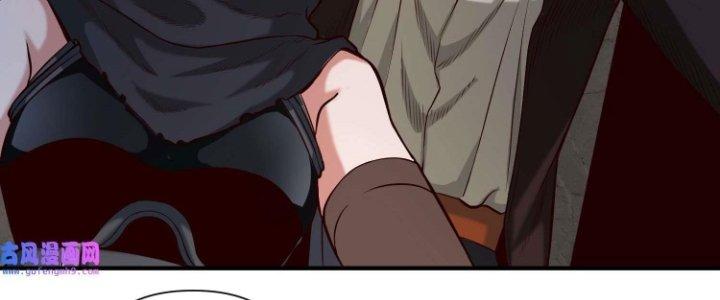 Lê Minh Chi Kiếm Chapter 75 - Trang 3