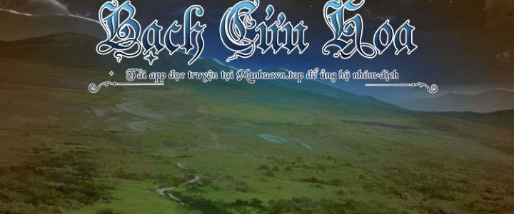 Lê Minh Chi Kiếm Chapter 75 - Trang 3