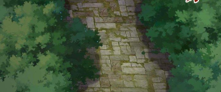 Lê Minh Chi Kiếm Chapter 76 - Next Chapter 77