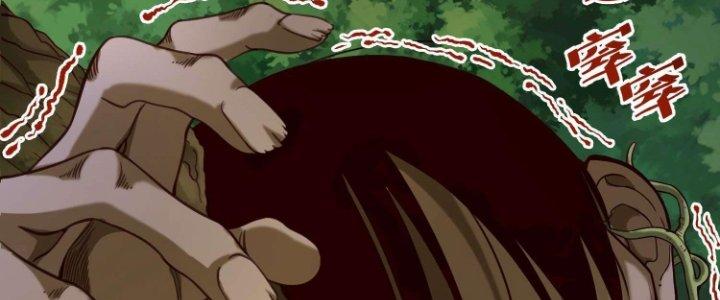 Lê Minh Chi Kiếm Chapter 76 - Next Chapter 77