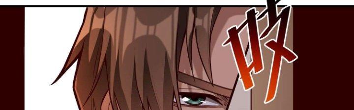 Lê Minh Chi Kiếm Chapter 76 - Next Chapter 77