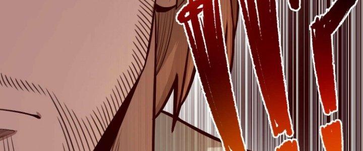 Lê Minh Chi Kiếm Chapter 76 - Next Chapter 77