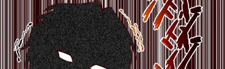 Lê Minh Chi Kiếm Chapter 76 - Next Chapter 77