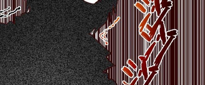 Lê Minh Chi Kiếm Chapter 76 - Next Chapter 77