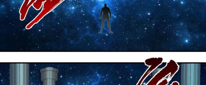 Lê Minh Chi Kiếm Chapter 76 - Next Chapter 77