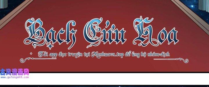 Lê Minh Chi Kiếm Chapter 76 - Next Chapter 77