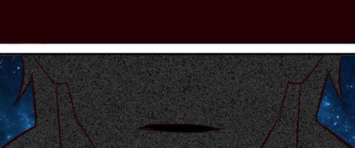 Lê Minh Chi Kiếm Chapter 76 - Next Chapter 77