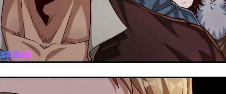 Lê Minh Chi Kiếm Chapter 76 - Next Chapter 77