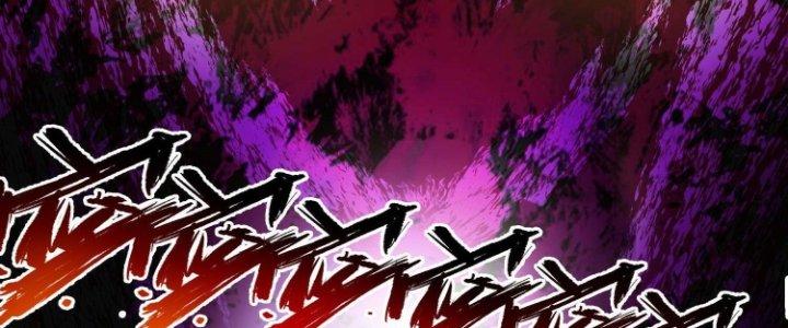 Lê Minh Chi Kiếm Chapter 76 - Next Chapter 77
