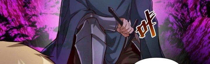 Lê Minh Chi Kiếm Chapter 76 - Next Chapter 77