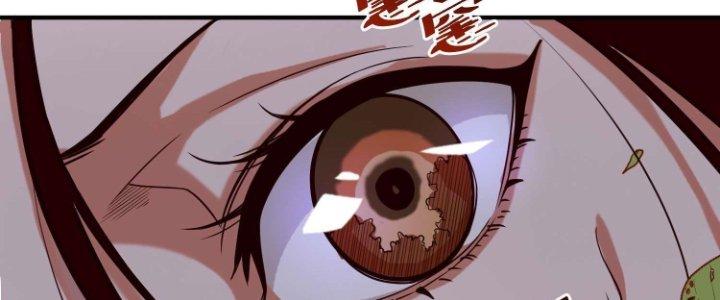 Lê Minh Chi Kiếm Chapter 76 - Next Chapter 77