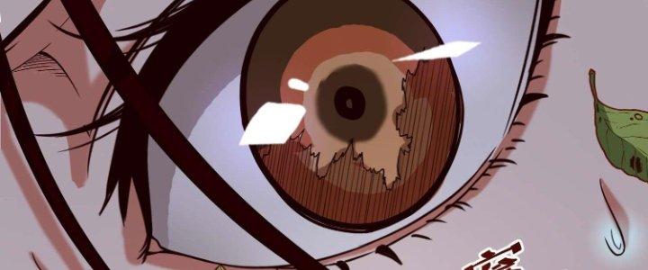 Lê Minh Chi Kiếm Chapter 76 - Next Chapter 77