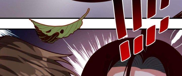 Lê Minh Chi Kiếm Chapter 76 - Next Chapter 77