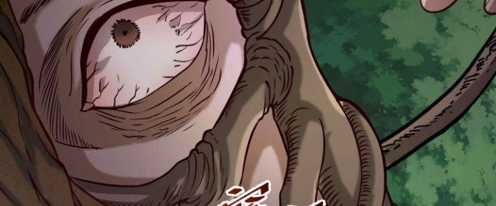 Lê Minh Chi Kiếm Chapter 76 - Next Chapter 77