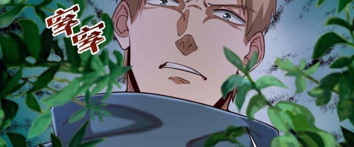 Lê Minh Chi Kiếm Chapter 76 - Next Chapter 77