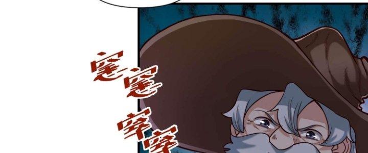 Lê Minh Chi Kiếm Chapter 76 - Next Chapter 77