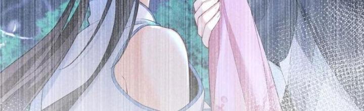 Lòng Hiếu Thảo Của Đồ Đệ Ta Gần Như Biến Chất! Chapter 23 - Trang 2