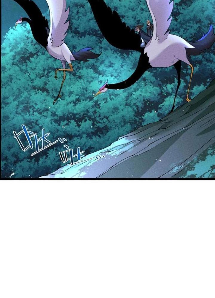 Lòng Hiếu Thảo Của Đồ Đệ Ta Gần Như Biến Chất! Chapter 23 - Trang 2