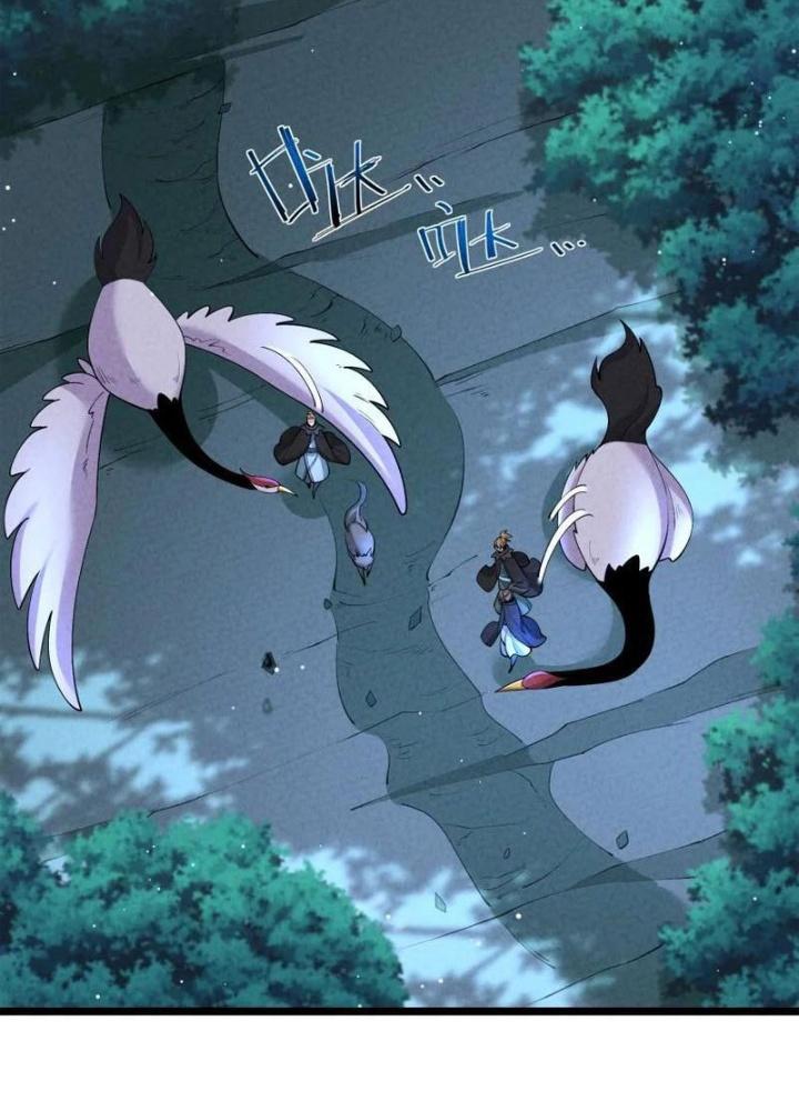 Lòng Hiếu Thảo Của Đồ Đệ Ta Gần Như Biến Chất! Chapter 23 - Trang 2