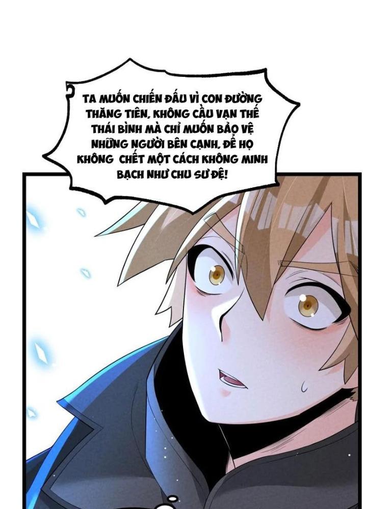 Lòng Hiếu Thảo Của Đồ Đệ Ta Gần Như Biến Chất! Chapter 23 - Trang 2