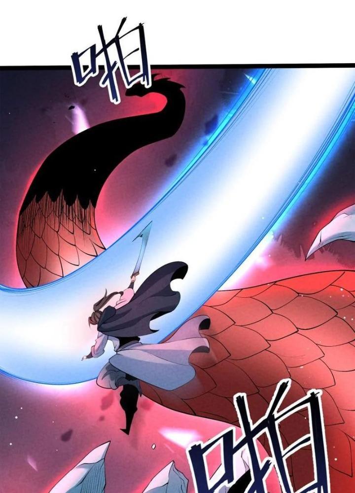 Lòng Hiếu Thảo Của Đồ Đệ Ta Gần Như Biến Chất! Chapter 23 - Trang 2